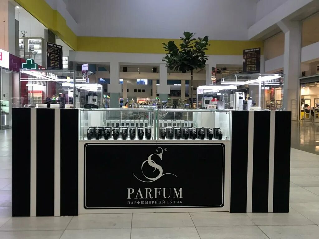 S Parfum островок. Парфюмерный бутик s Parfum. Магазин духов. S Parfum в ТЦ.