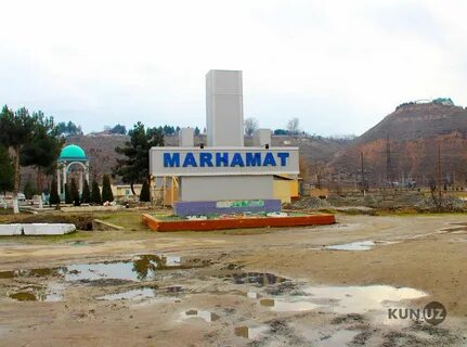 Погода мархамат