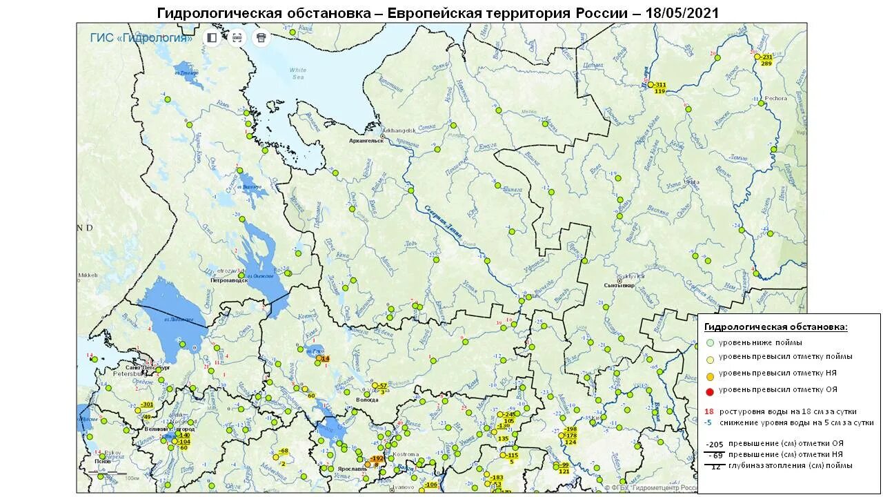 Уровень рек республики коми. Разлив нефтепродуктов в республике коми. Река белая кедва в коми карта. Бассейн реки печора на карте. Гидрологическая карта реки.