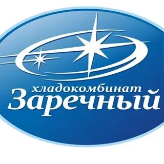 Хладокомбинат 3 екатеринбург сайт