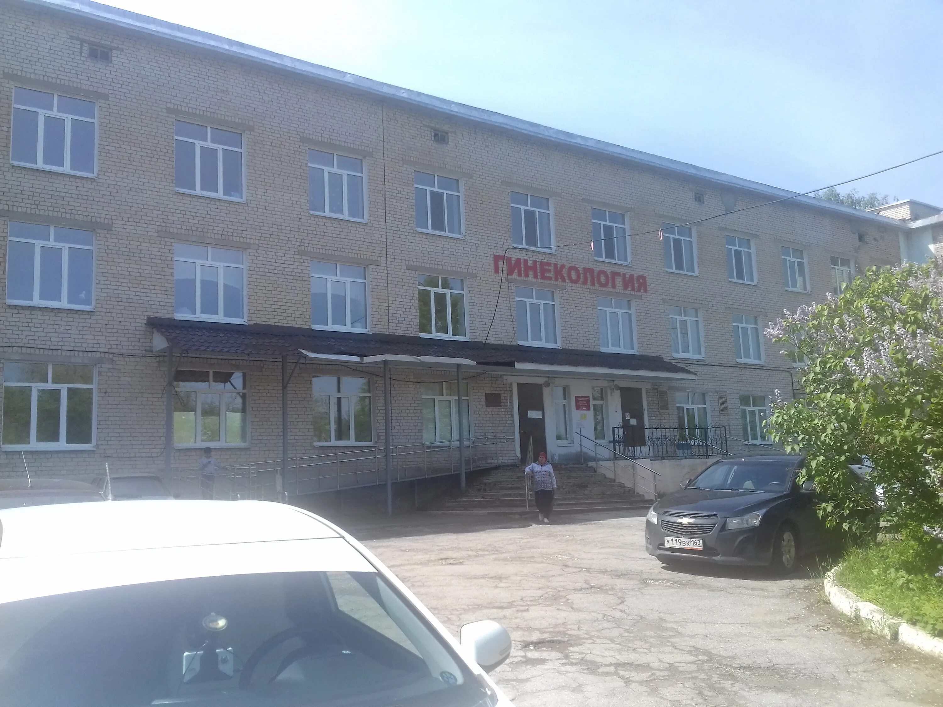 первомайская 7 нововоронеж. первомайская 3а сочи. поликлиника шушары первомайская. женская консультация первомайская. женская консультация курган.