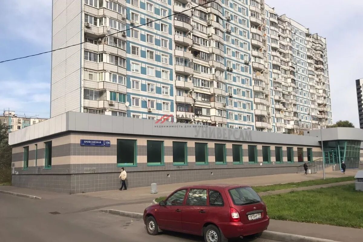 , д. , 136к1. Москва, профсоюзная ул. 136 к. Профсоюзная дом 136 корпус 1.