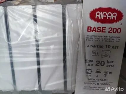 200 секция