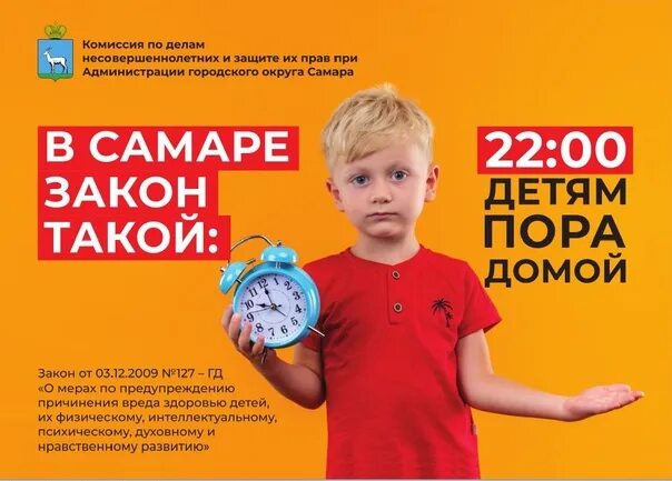 Что такое 22 7. Что такое 22 7