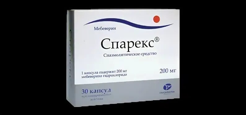 Спарекс 200 мг аналоги