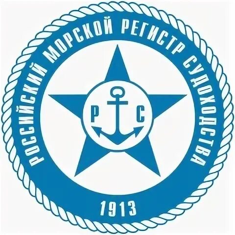 Класс регистра судоходства. Класс регистра судоходства