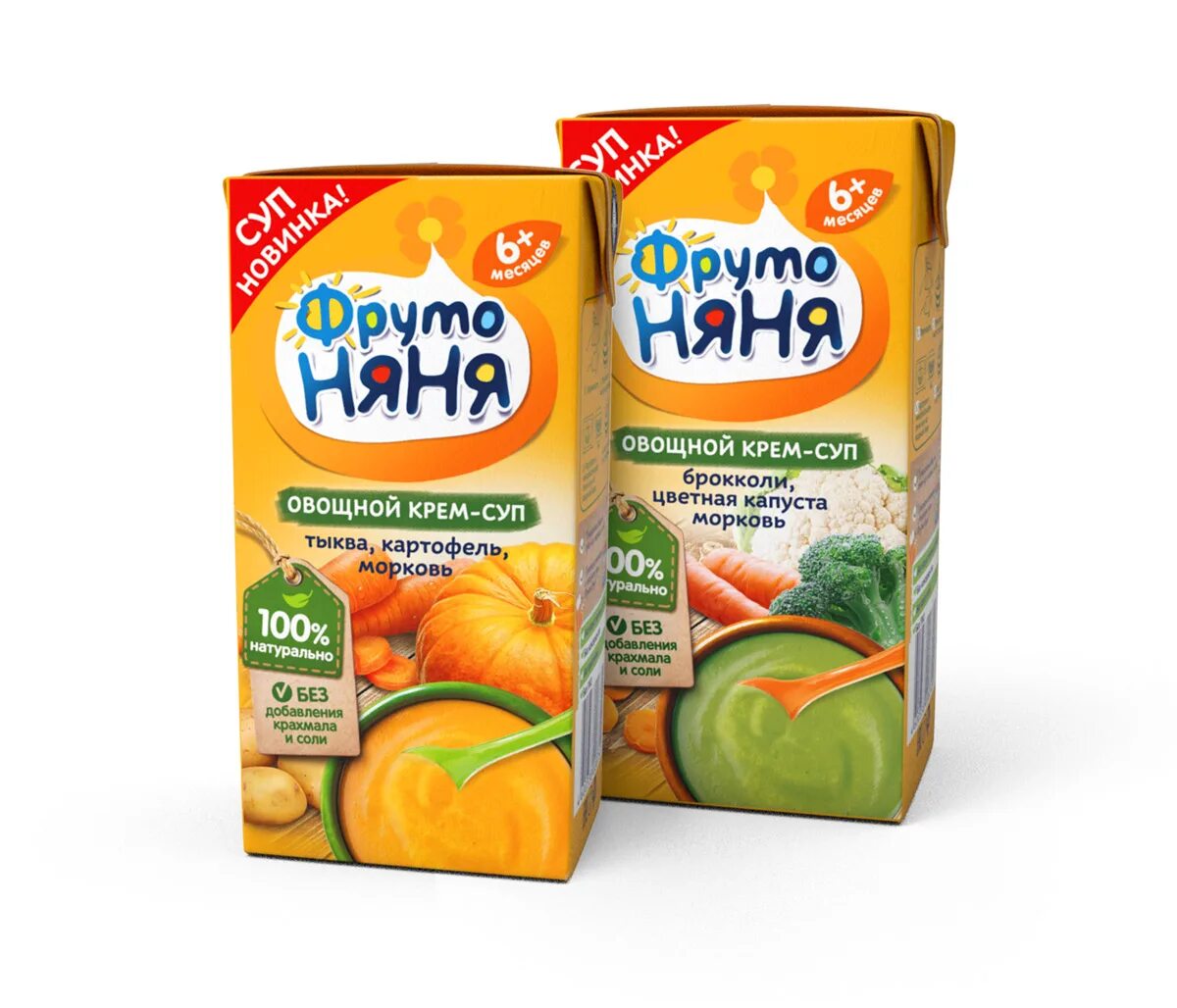 хипп органик. Hipp крем-суп овощной с индейкой и лапшой 190 г. детское питание супы. детское питание суп. фрутоняня детское питание с 4 месяцев ассортимент.