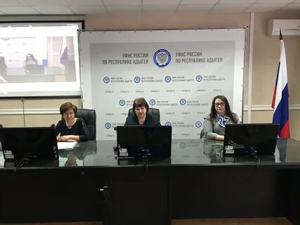 Налоговая майкоп