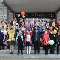 Город глазов школа 16. Школа 7 глазов. Город глазов школа 16. Школа номер 7 глазов. Город глазов школа 16.