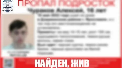 16 летняя настя захотела стать
