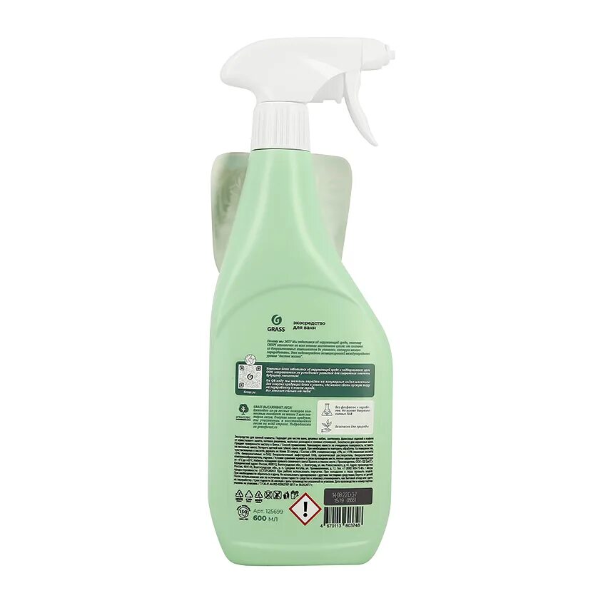 Экосредство для сантехники crispi грасс. 125698). Eco grass. Crispi экосредство для ванн (флакон 600мл). 125703 crispi универсальное экосредство для уборки (флакон 600мл).