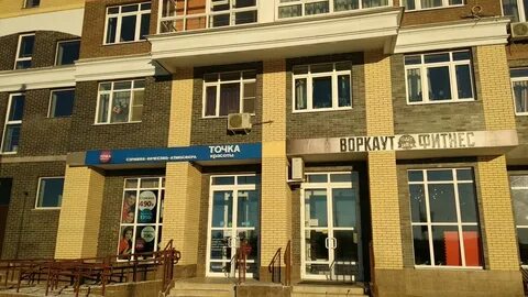 Салон красоты коммунарка