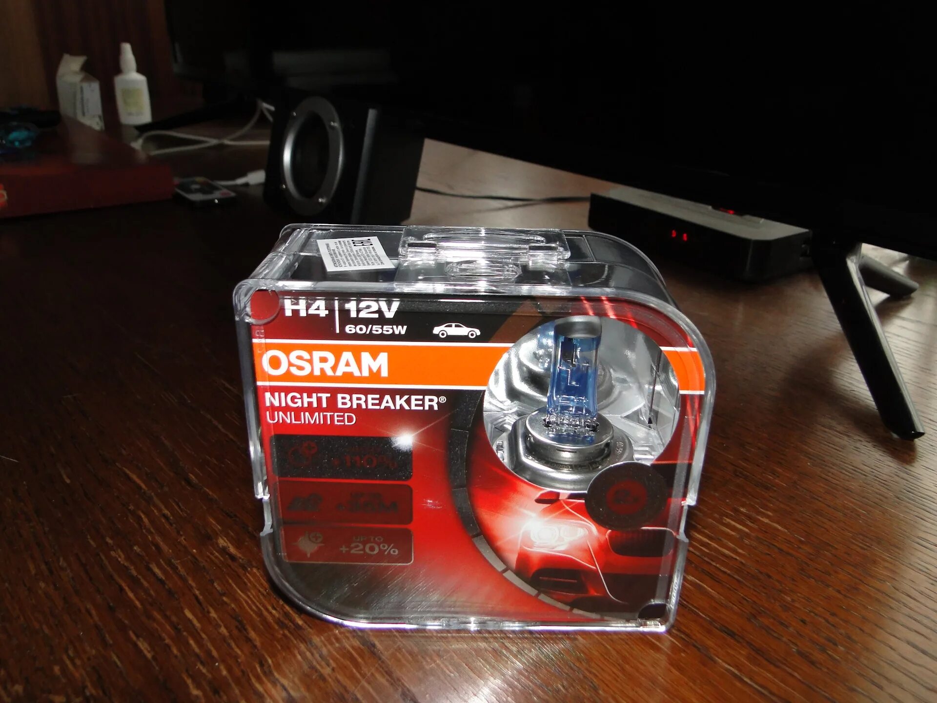 H4 osram night. H4 osram night