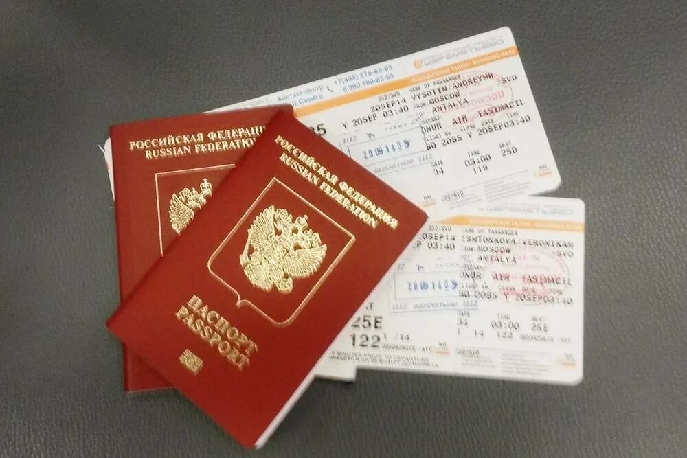 Билеты в Армению. Нужна ли виза гражданину армении