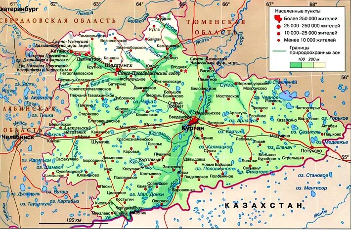 Где находится каком районе. Карта Курганской области с районами. Карта Курганской области с населёнными пунктами. Карта Курганской области с городами. На карте Курганскую область район Курган.