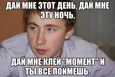 Слушать садись вон в ту