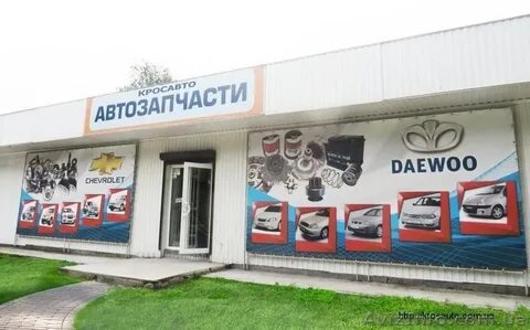 Магазин запчастей шевроле