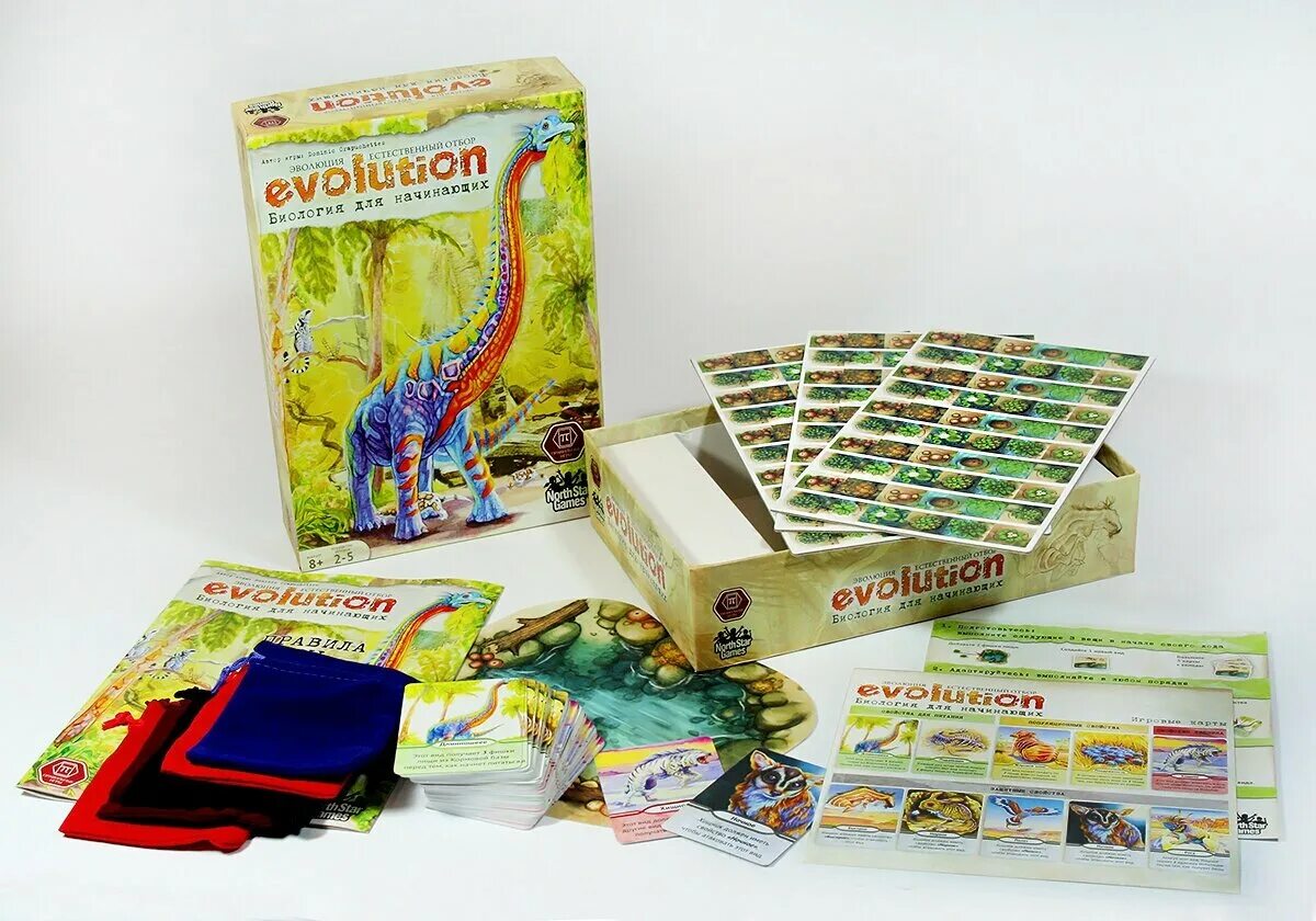 Игры про биологию. Настольная игра evolution естественный отбор. эволюция биология для начинающих настольная игра. эволюцичнастольнач игоп. настольные игры по биологии.