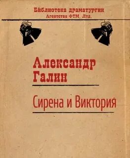 Книги 1997 года