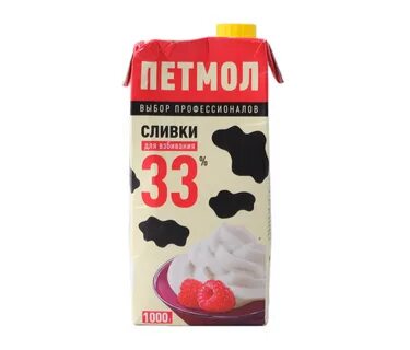 Сливки 33 краснодар