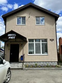 Виомар гурьевск