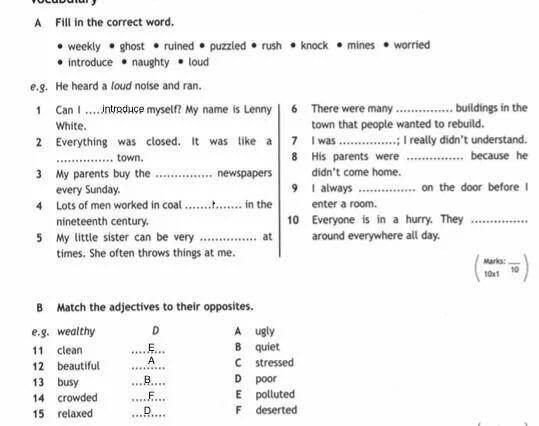 Fill in the correct Word. Fill in the correct Word ответы. Fill in the correct Word 7 класс ответы. Fill in the correct Word Weekly Ghost ruined puzzled Rush. Fill in the correct word pollution