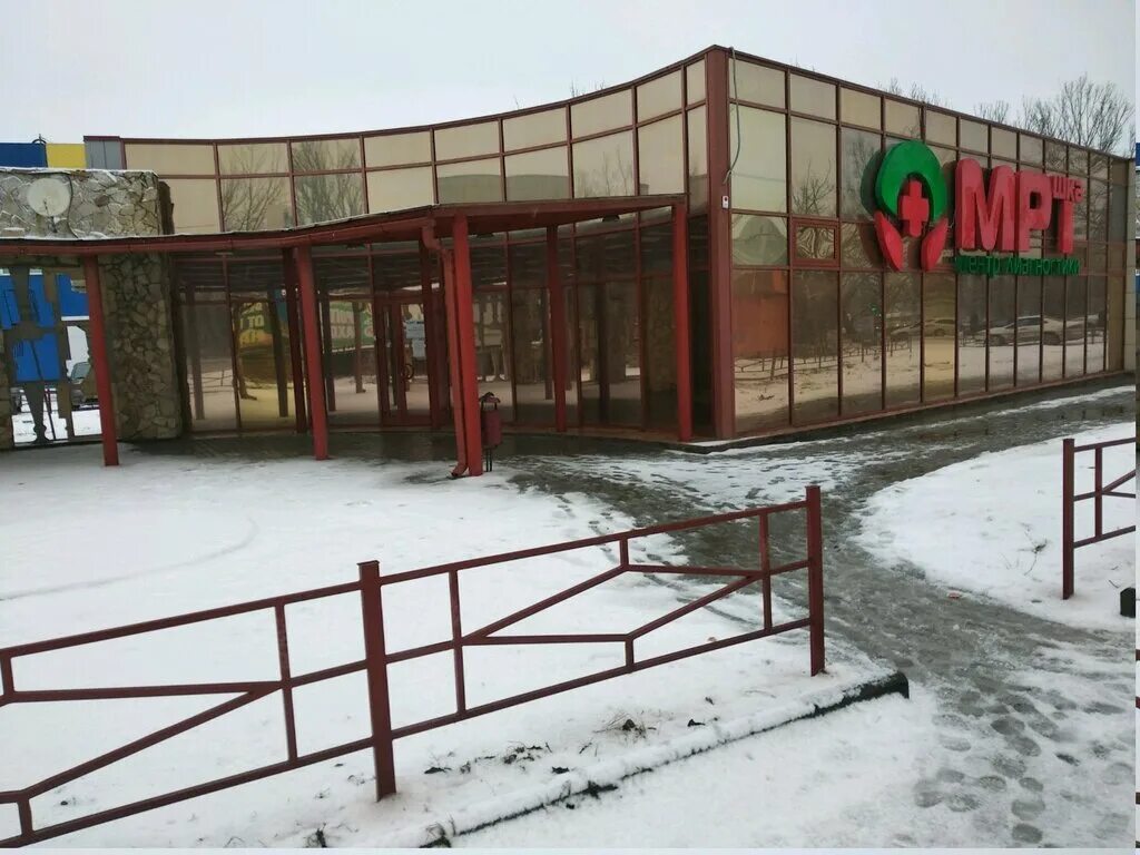 мртэшка волгоград красноармейский. пролетарская 24 волгоград. волжский мртшка ленина 90. мртшка волгоград. мртшка пермь.