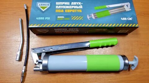 Шприц 400