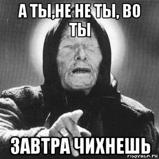 Долбоебка