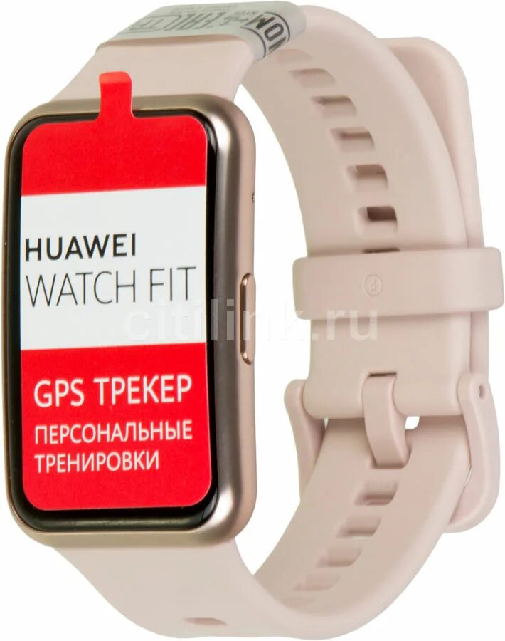 Часы huawei fit tia b09. Huawei Tia-b09. Huawei watch Fit New Isle Blue (Tia-b09). Умные часы Fit Tia-b09 Sakura Pink Huawei.