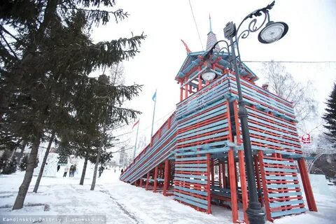 Томские горки
