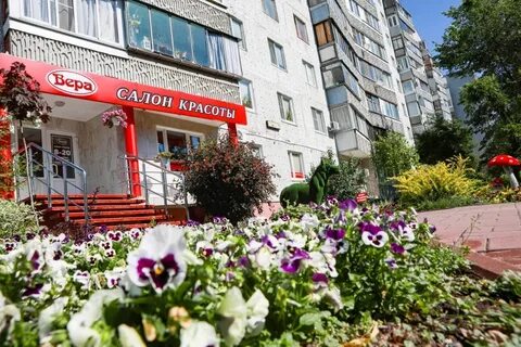 Орехово зуево 14