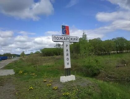 Погода в федосьевке пожарский