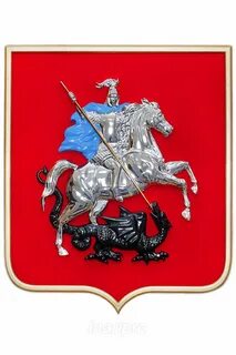 Значок герб москвы