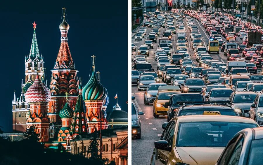 Центр переезд Москва. Переехать в Москву. Пробки в Москве из за чего.