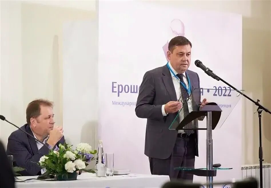 Офтальмологическая конференция. Ерошевский краткая биография. Офтальмологическая конференция. Невские горизонты. Sentiss.