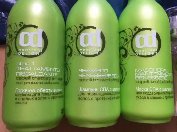 Constant delight средство для ламинирования волос, 500 мл. Горячее обертывание для волос констант делайт. Горячее обертывание для волос. Шелковое обертывание волос constant delight. Биоламинирование констант делайт.
