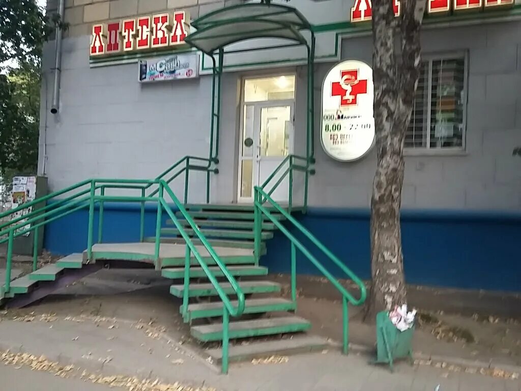 расковой, 16/26к3. улица дзержинского 15 архангельск. дом 15 дзержинского. лесная 5 дзержинский. ул расковой 2а.