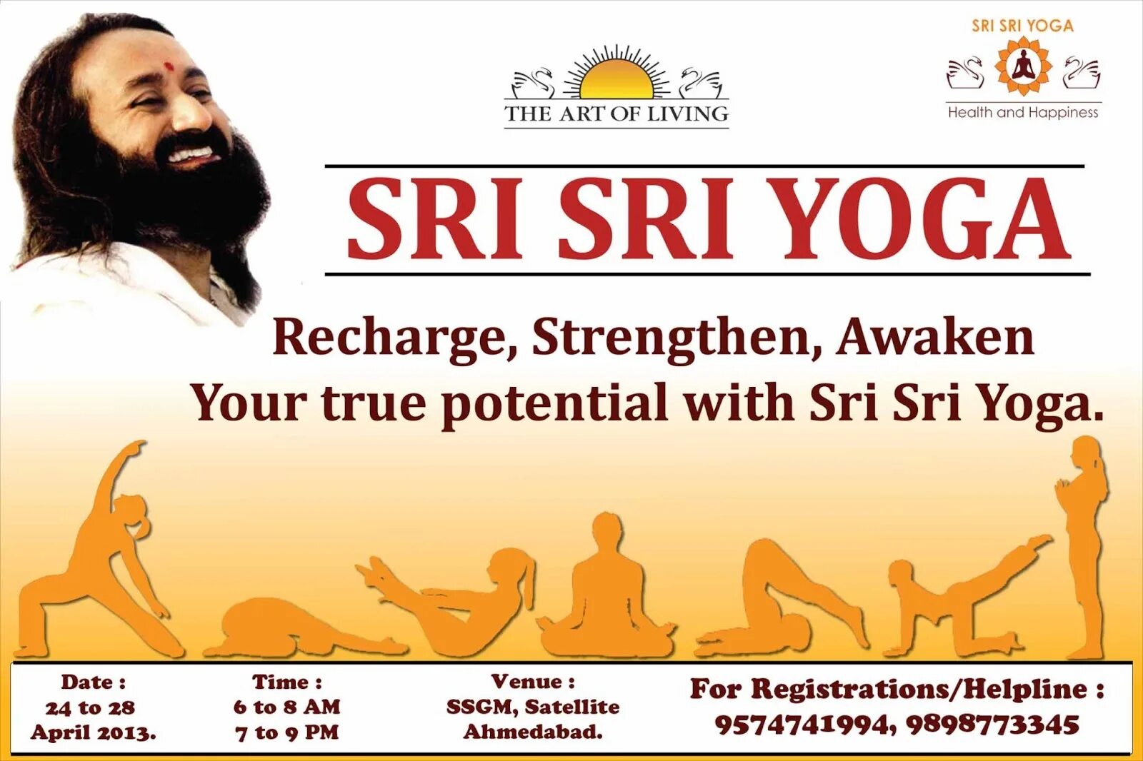Шри Шри йога. Шри Шри йога искусство жизни. Логотип Шри Шри йоги. Шри Шри йога поклонение солнцу.