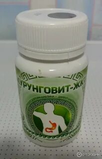 Препараты арго