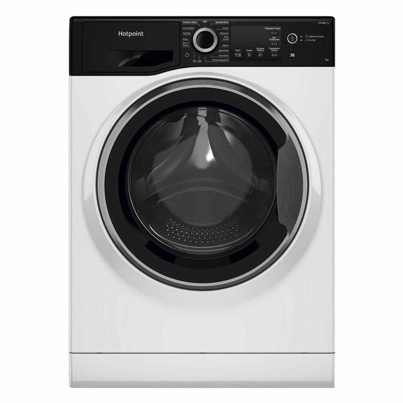 Стиральная машина Hotpoint NSD 8249 ZD Ave. Стиральная машина Hotpoint-Ariston NSD 8249 ZD Ave ru белый. Стиральная машина Hotpoint-Ariston NSB 7249 ZD Ave ru. Стиральная машина узкая Hotpoint-Ariston NSD 7249. Hotpoint ariston nsb 7249