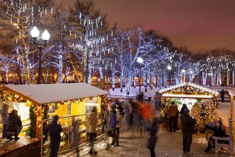 Новый год парк москва