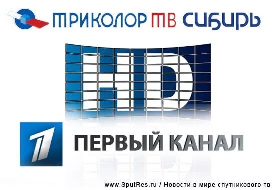 Магазин первый канал. Триколор ТВ ВТБ. Первый HD. Канал инте