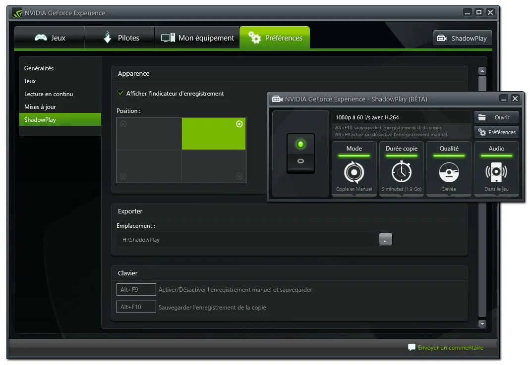 Shadowplay. NVIDIA Shadowplay. Картинки Shadowplay. Иконки Shadowplay. Как удалить geforce experience