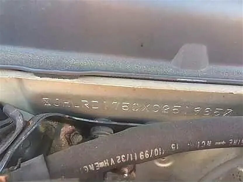 Vin cr v. Honda cr-v 2000 номер кузова. Вин номер crv 2. Табличка honda cr-v1. Honda crv табличка vin.
