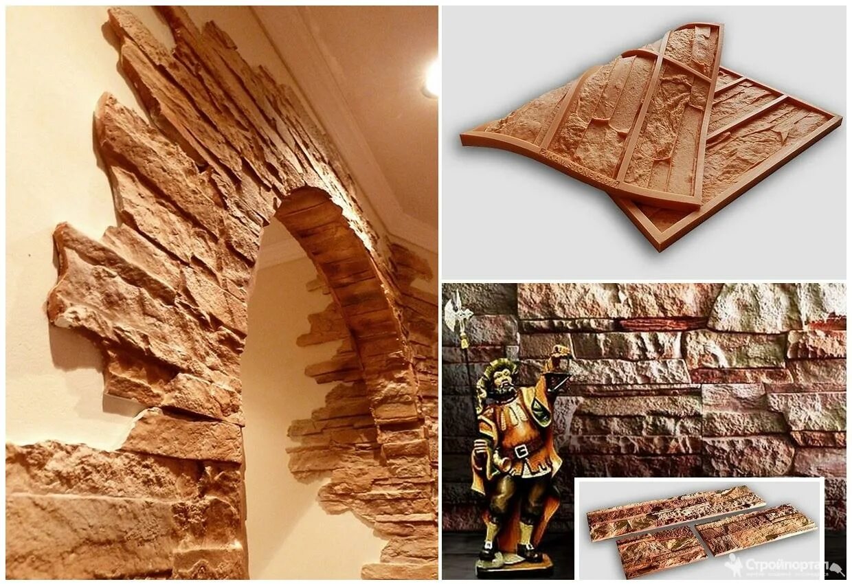 Формы для декоративного камня из гипса. Zikam stone сланец рифейский. зикам стоун полиуретановые формы. декоративный камень формы zikam. zikam stone форма сланец рифейский.