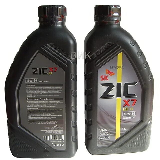 132619 ZIC. ZIC 132675 ZIC x7 5w-30 1л. ZIC x7 5w30 ( 1л). ZIC x7 10w30 синтетика 1л.