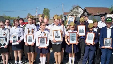 Погода яншихово норваши