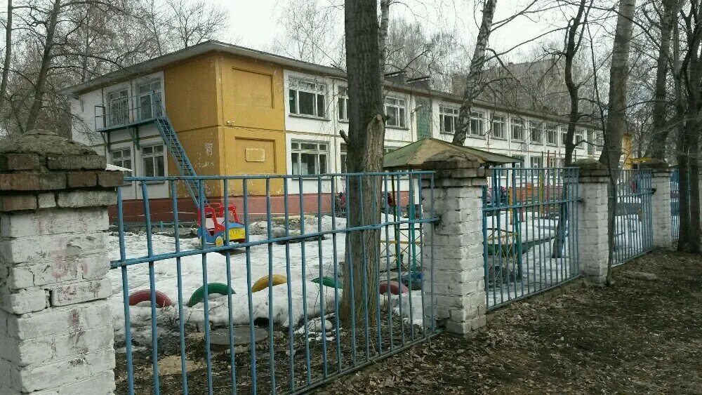 садик 119 ульяновск. 72 садик ульяновск. дет сад уникум ульяновск сайт. садик 148 ульяновск менделеева. 176 детский сад ульяновск.