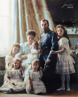 Последний царь романовых